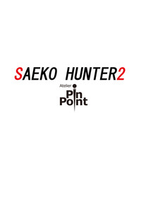 Saeko Hunter 2 hentai