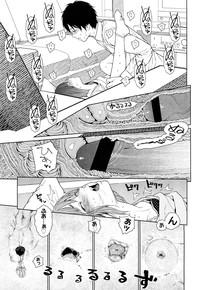 COMIC LO 2012-10 Vol. 103 hentai