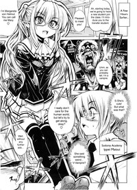 Shinazu no Himegimi | Undead Princess hentai