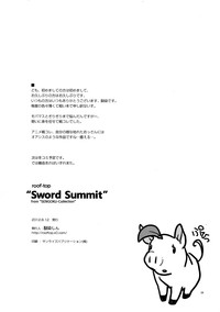 Sword Summit hentai