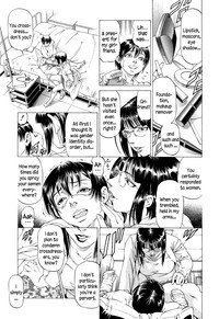 Kikan Gentei Imomushi Ch. 1-2 hentai