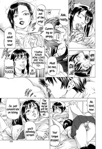 Kikan Gentei Imomushi Ch. 1-2 hentai