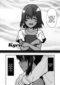 Kyrie hentai