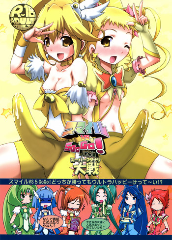 Smile VS 5 GoGo! Super Futanari Daisen hentai