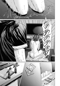 Canopri Comic 2011-08 Vol.10 hentai