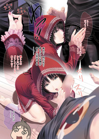 Canopri Comic 2011-08 Vol.10 hentai