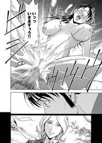 Canopri Comic 2011-09 Vol.11 hentai