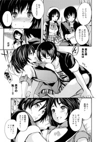 Canopri Comic 2011-09 Vol.11 hentai