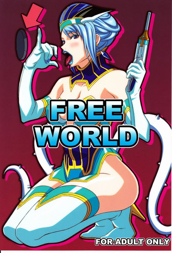 FREE WORLD hentai