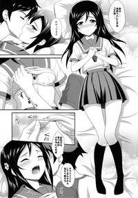 Itoshii Ore no Tenshi ga Maji Tenshi hentai