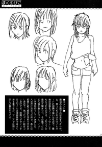 Boku no Pico Comic + Koushiki Character Genanshuu hentai