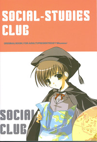 Social studies club hentai