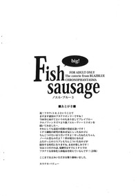 Fish sausage hentai