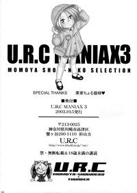 U.R.C Maniax 3 hentai