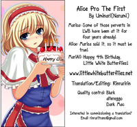 Ali Pro Sono 1 | Alice Pro The First hentai