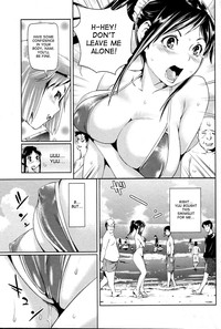 Mizugi no Chikara | The Power of Swimsuits hentai