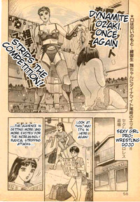 Kakatte Oide!! | Bring It On Ch. 2, 11 hentai