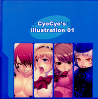 CyoCyo's illustration 01 hentai