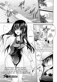 Ningyo Hime Ch.1-7 hentai