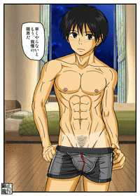 Kazehaya-kun no Himitsu hentai