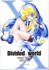 Divided world hentai