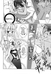 Koisuru Futari to Ojou-sama hentai