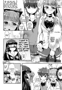 Fukubuchou no Sekinindesu | It's the Vice President's Responsibility! hentai