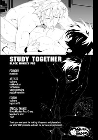 Study Together ENG hentai