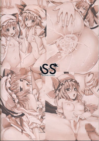 SS Scarlet Sisters hentai
