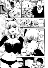 Neko to Watashi no Houteishiki | The Equation of the Cat and Me hentai