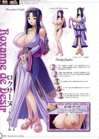 Kyonyuu Series Artbook hentai