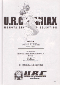 U.R.C Maniax hentai