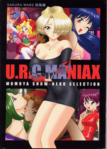 U.R.C Maniax hentai