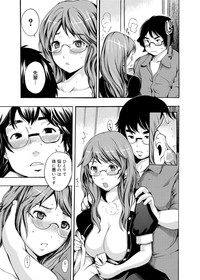 Canopri Comic 2012-03 Vol.17 hentai