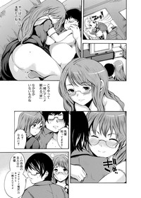 Canopri Comic 2012-03 Vol.17 hentai