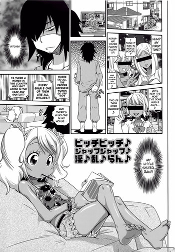 Byuu Byuu Bitch Ch.5 hentai