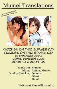 Kadzusa on that Summer Day + Kadzusa on that Spring Day hentai