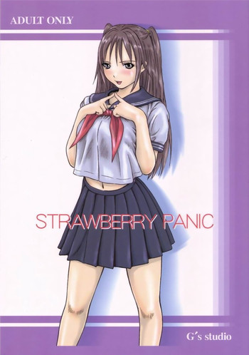 Strawberry Panic hentai