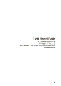 Left Hand Path hentai