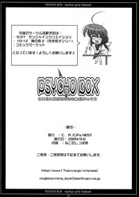 PSYCHO BOXtachi Box- hentai