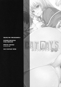 CAT DAYS 2 hentai