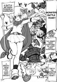 Kettou Oujo | Duelist Princess hentai