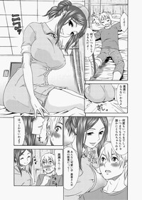 Momoiro Nurse Ch.01-09 hentai