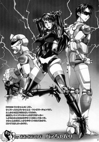 AT Roman - Fan Book of Jump Retro Heroines hentai