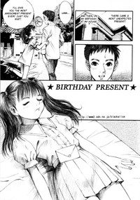 Birthday Present hentai