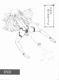 Angel's stroke 57 Infinite Laura! hentai