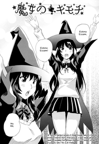 Majo no Kimochi | A Witch's Feelings hentai