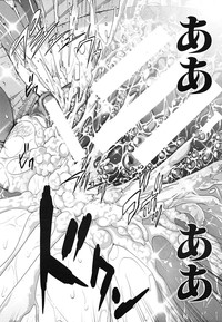 Chiteki Koukishin | Do Esper Asami Ch.01-05 hentai