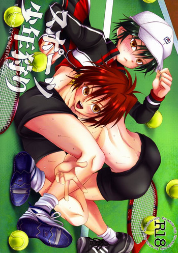 Sport Shounen Kari hentai