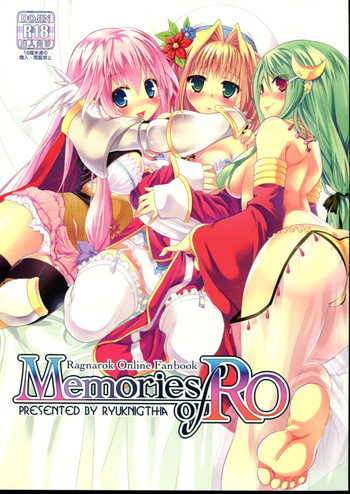 Memories of RO hentai